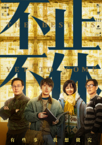 国产一二在线播放